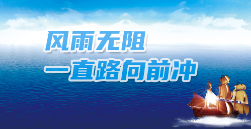 網(wǎng)站升級(jí)改版完成，感謝您的關(guān)注！